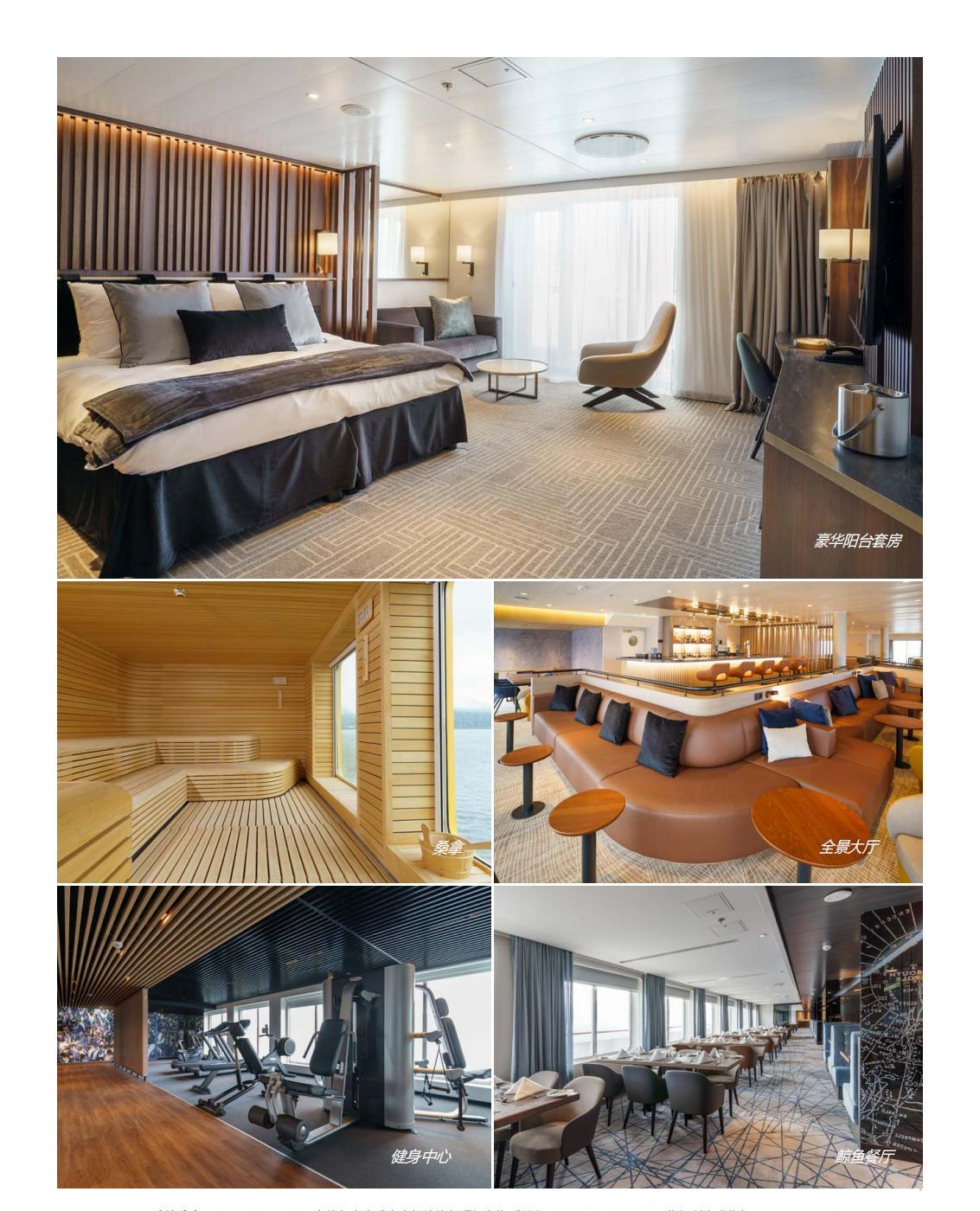 布宜诺斯艾利斯