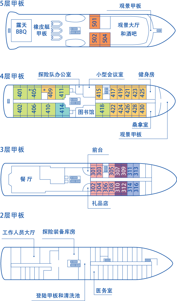 圣地亚哥(智利)