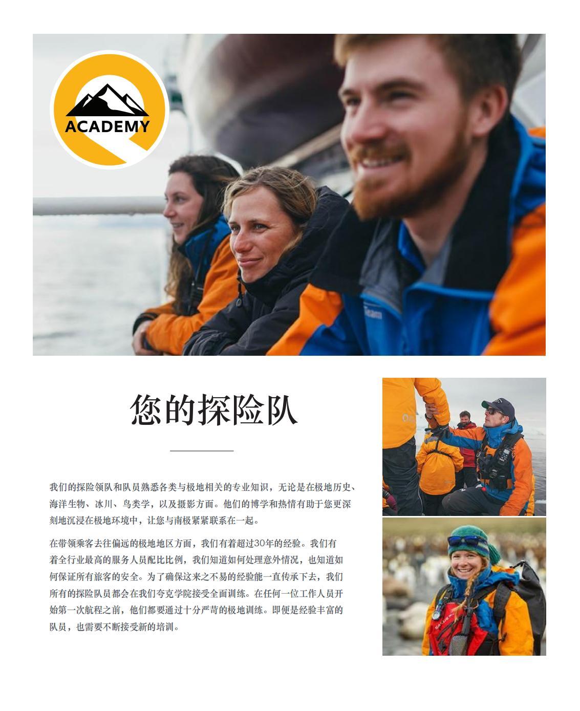 布宜诺斯艾利斯